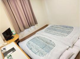 Hotel Tetora Hachinohe - Vacation STAY 38112v, hotel cerca de Aeropuerto de Misawa - MSJ, Hachinohe
