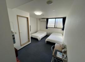 Hotel Tetora Hachinohe - Vacation STAY 38102v, hotel near Hachinohe Airport - HHE, Hachinohe