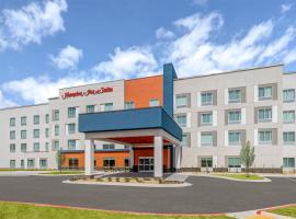 Hampton Inn & Suites by Hilton Little Rock Airport, hotel v destinaci Little Rock