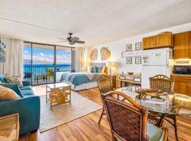 Walkers Paradise Maui at Valley Isle Resort, hotel em Lahaina