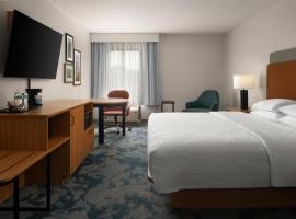 Hampton Inn Hopewell Fort Gregg-Adams, hotel en Hopewell
