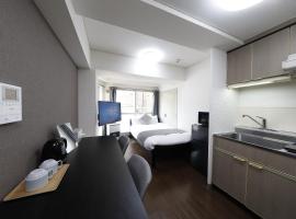 クレストコート北大前, hotel u gradu 'Sapporo'