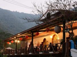 Hill Side B&B, pet-friendly hotel in Yuchi