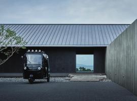 TAYUTA amakusa, hotel com banheiras de hidromassagem em Kami Amakusa