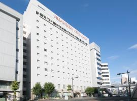 徳島ワシントンホテルプラザ 、徳島市のホテル