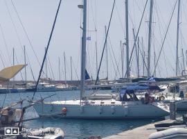 SLALOM-Dufour 45 classic, hotel v destinaci Město Rhodos
