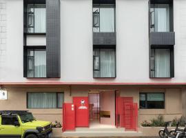 Dali Upland International Youth Hostel, near the south gate of the ancient city ,5 mins walk to the old town, Close to Er Hai Lake, convenient payment and visa cards are accepted、大理市のホテル