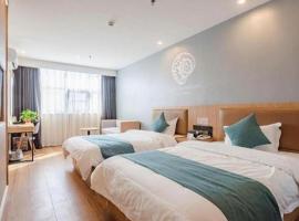 Shell Hotel Bozhou Lixin County Passenger Center, hotel sa Lixin