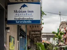 Skutan Inn Bangchak