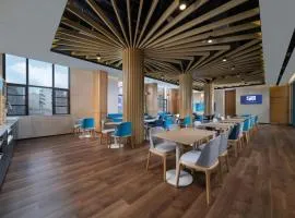Holiday Inn Express Jingdezhen City Center By IHG