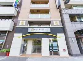 USP HOTEL Kitahorie