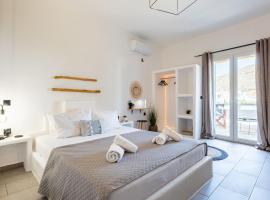 THIRAMNA Apts KYTHNOS, Hotel in Mérichas