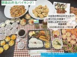 Smile Hotel Kumamoto Suizenji - Vacation STAY 73106v