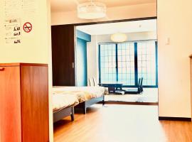 guest house Sakura, hotel ad Osaka