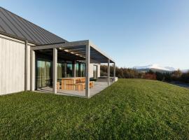 Heiðin Homes Villas, cottage ở Akureyri