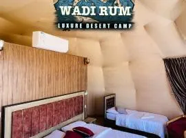 Wadi Rum Luxure desert Camp