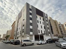 BACC Apartment, ubytování v soukromí v Rijádu