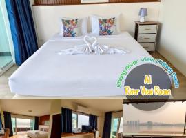 โขงริเวอร์วิว สามเหลี่ยมทองคำ, hotel v destinaci Ban Chek