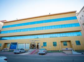 روز سيتي للشقق المخدومة, ξενοδοχείο σε Ταΐφ