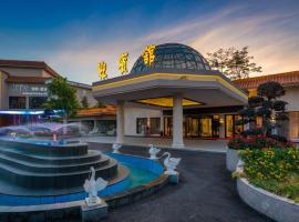 清远市迎宾馆, hotel in Qingyuan