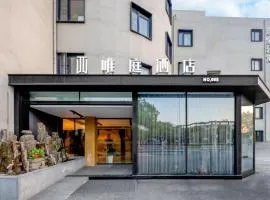 Weiting Hotel Shanghai Caoan Road Branch