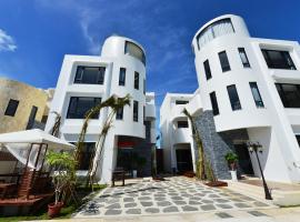 Love Tour, hotel in Magong