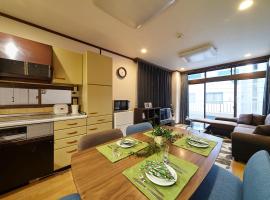 おやど紀伊国屋五島町, Hotel in Asahimachi