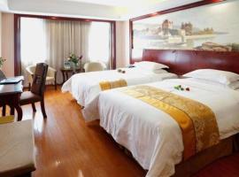 GreenTree Inn Shanghai Waigaoqiao Free Trade Zone Express Hotel, Hotel in Shanghai