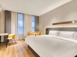 Jinjiang Inn Hangzhou Lin'an Qianwang Street, hotel v destinaci Lin'an