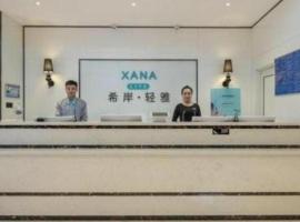 Xana Lite Beijing Shunyi Metro Station, hotel v destinaci Shunyi