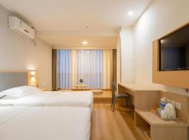 7 Days Inn Suzhou Mudu Ancient Town Kaima Auto Market, 7Days Inn Hotel in Suzhou