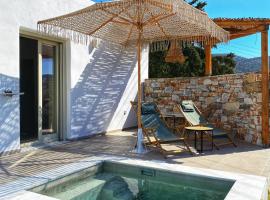 Yannis Boutique Cycladic House, hotel din Kampos Paros