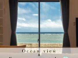 石垣島一棟貸し 汐, hotel v destinaci Ostrov Išigaki