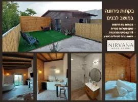 בקתות נירוונה במושב לבנים - 5 דקות מהכנרת