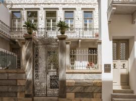 Alma Syros, lemmikkyst&auml;v&auml;llinen hotelli kohteessa Ermoupoli