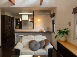 3LDK MAX12名 富士山が見える一棟貸 スタイリッシュデザイン Villa Sena, hotel v destinaci Nishikatsuracho