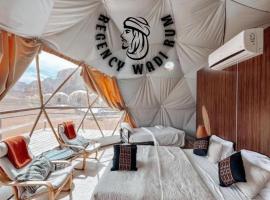 Regency Wadi Rum, Hotel in Wadi Rum