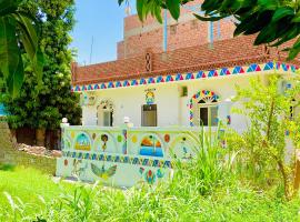 Garden view, hotel in Aswan