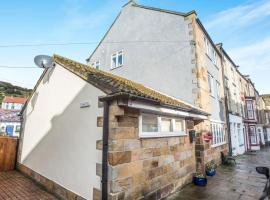 Coble Cottage、ステイスのバリアフリー対応ホテル