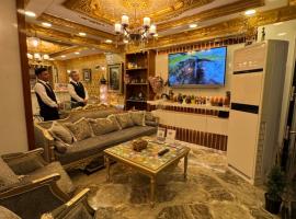 IMMORTELLE HOTEL, location près de la plage à Istanbul