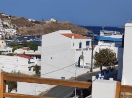 The View House 3, acomoda&ccedil;&atilde;o em Kythnos
