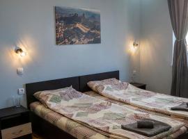 Къща за гости Белоградчик, hotel in Belogradchik