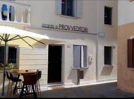 Locanda ai Provveditori, hotel v destinaci Marano Lagunare