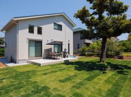 New Villa Natural Q 城ケ崎海岸 伊豆高原, hotel a Ito