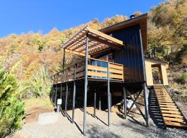 Escapada perfecta en Malalcahuello a orilla del Rio, hotel v destinaci Malalcahuello