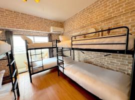 Grandioso Wimbel Nago - Vacation STAY 13034, hotel v destinaci Nago