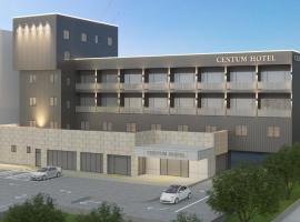 센텀관광호텔, hotel v destinaci Samgong-ni