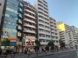 Sunshine Grand Hotel Ikebukuro