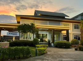 Akelada Hotel, Hotel in Nang Rong