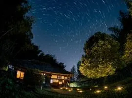 KOMINKA KANNON, Pets OK,BBQ, Sawara, Katori Shrine